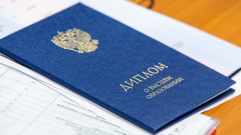 Аттестаты школ Важность, Процедура Получения и Советы